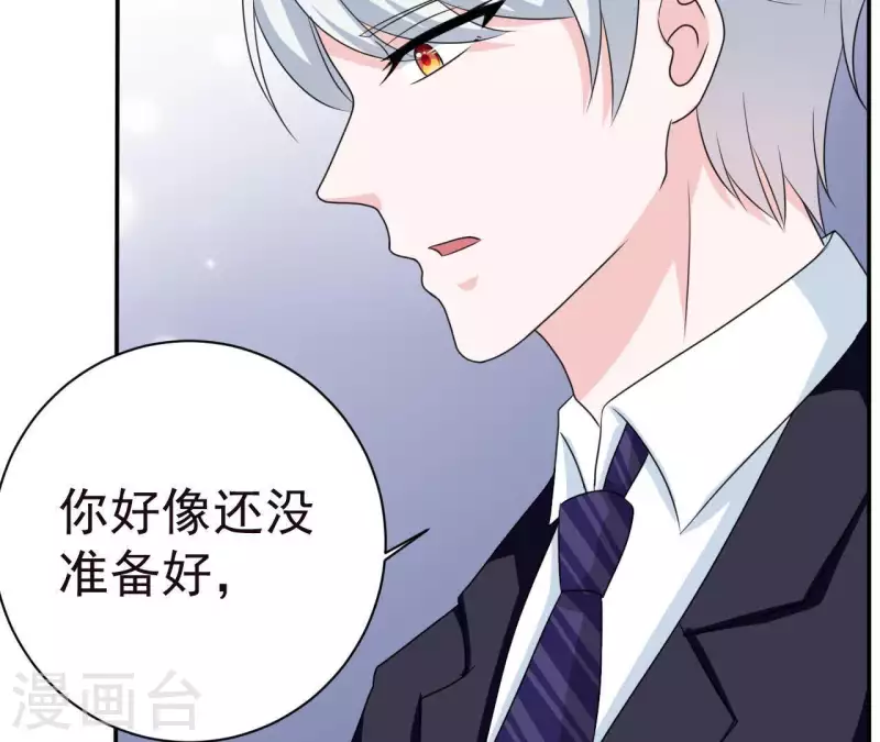 第75话 我可以继续等(1/2)-第75话