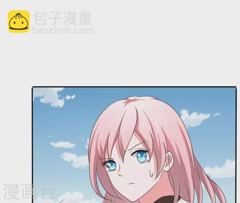 第77话 苏伊你这个感情骗子(1/2)-第77话