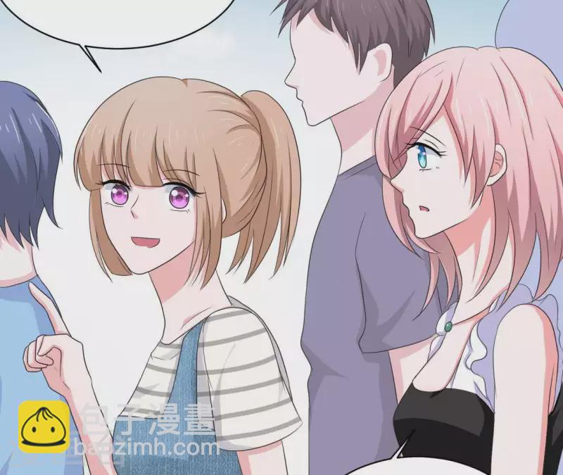 第77话 苏伊你这个感情骗子(1/2)-第77话