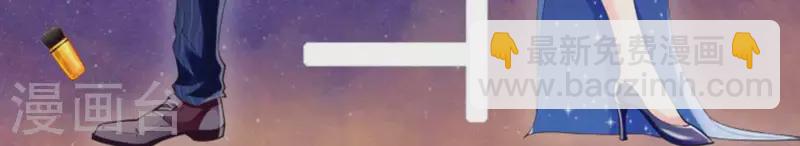 第79话 李嘉尚被甩啦？(1/2)-第79话