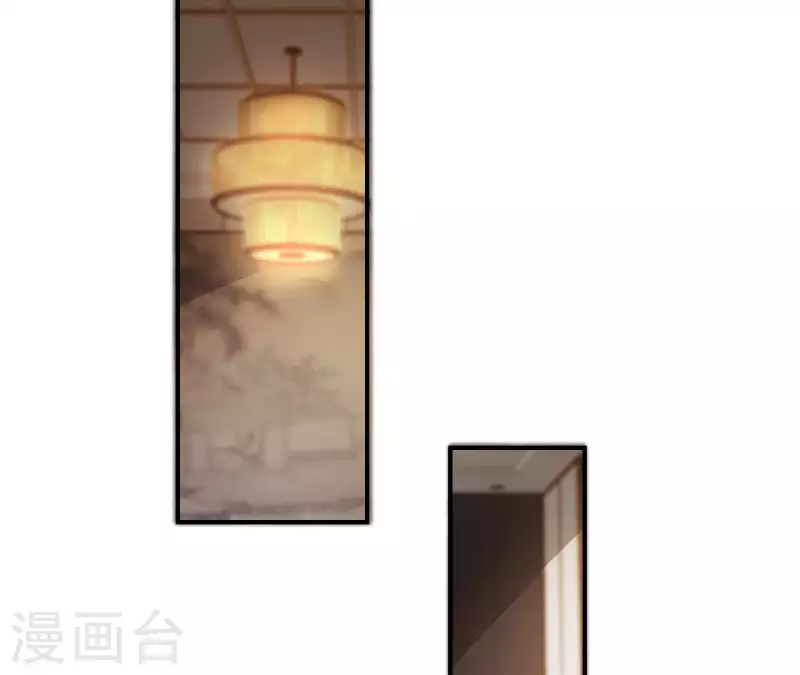 第79话 李嘉尚被甩啦？(1/2)-第79话