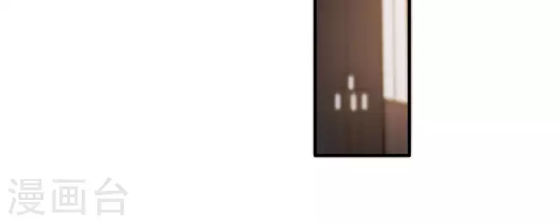 第79话 李嘉尚被甩啦？(1/2)-第79话