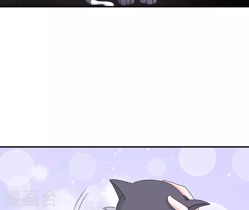 第79话 李嘉尚被甩啦？(1/2)-第79话