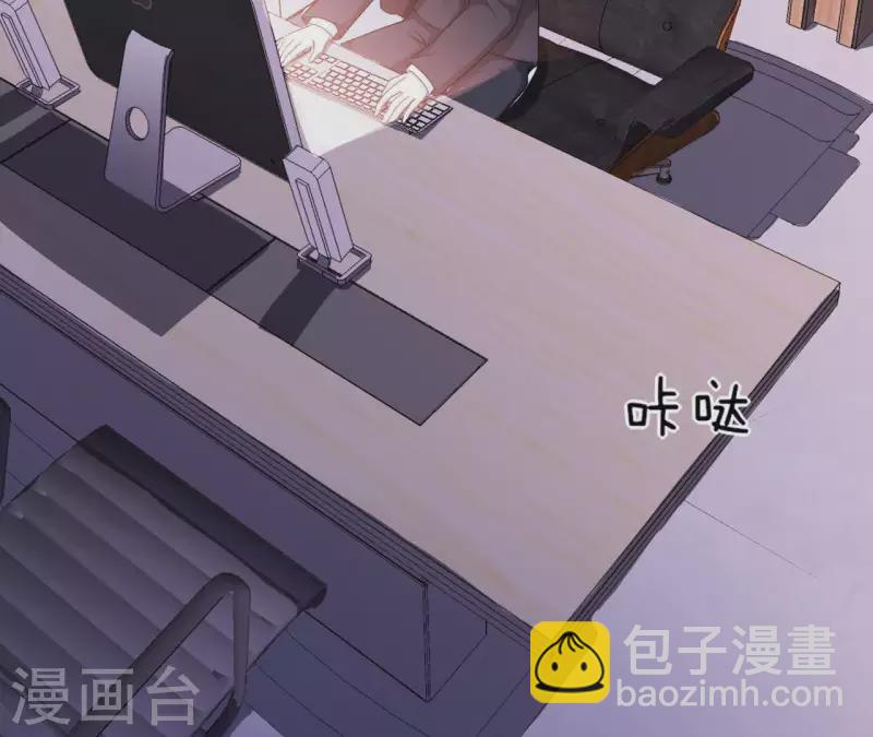 第79话 李嘉尚被甩啦？(1/2)-第79话