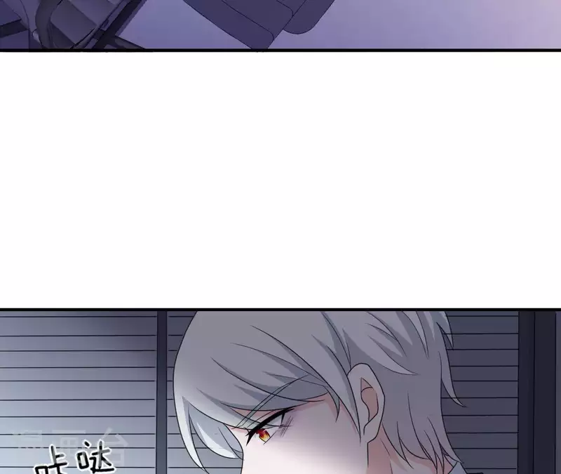 第79话 李嘉尚被甩啦？(1/2)-第79话