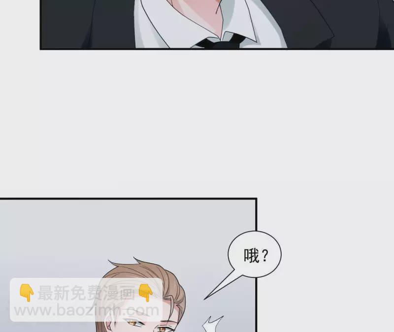 第9话 病情(1/2)-第9话