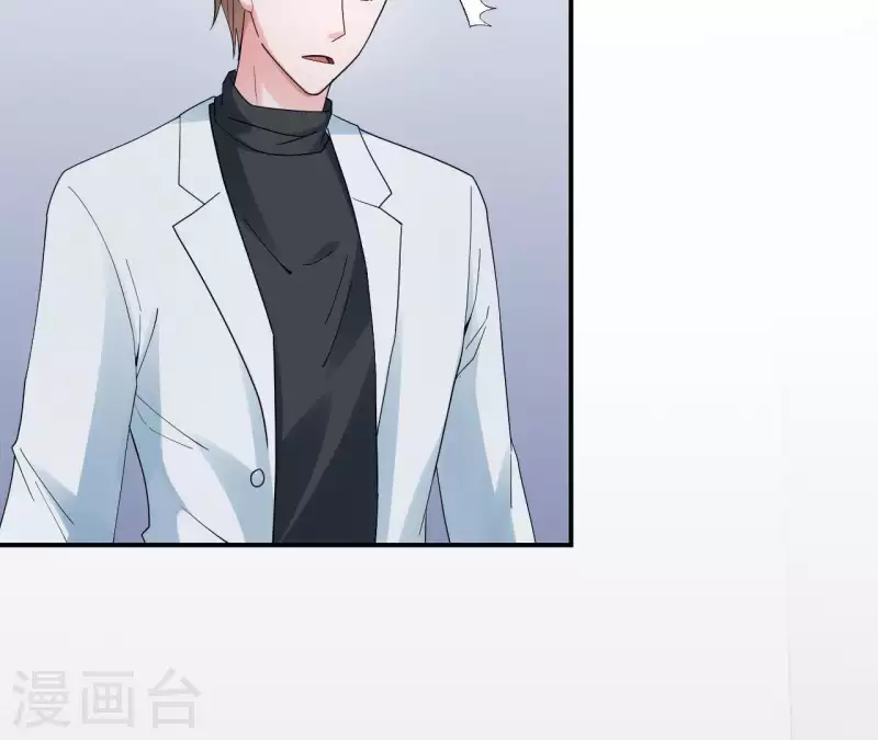 第9话 病情(1/2)-第9话