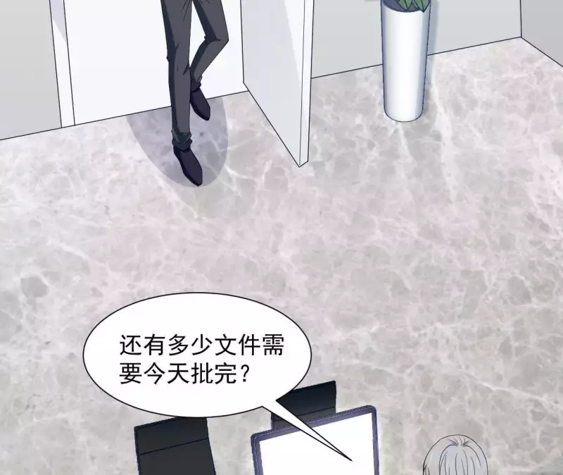 第9话 病情(1/2)-第9话