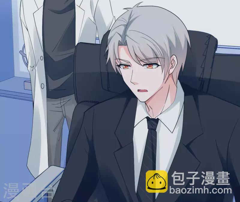 第9话 病情(1/2)-第9话