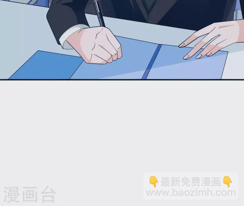 第9话 病情(1/2)-第9话