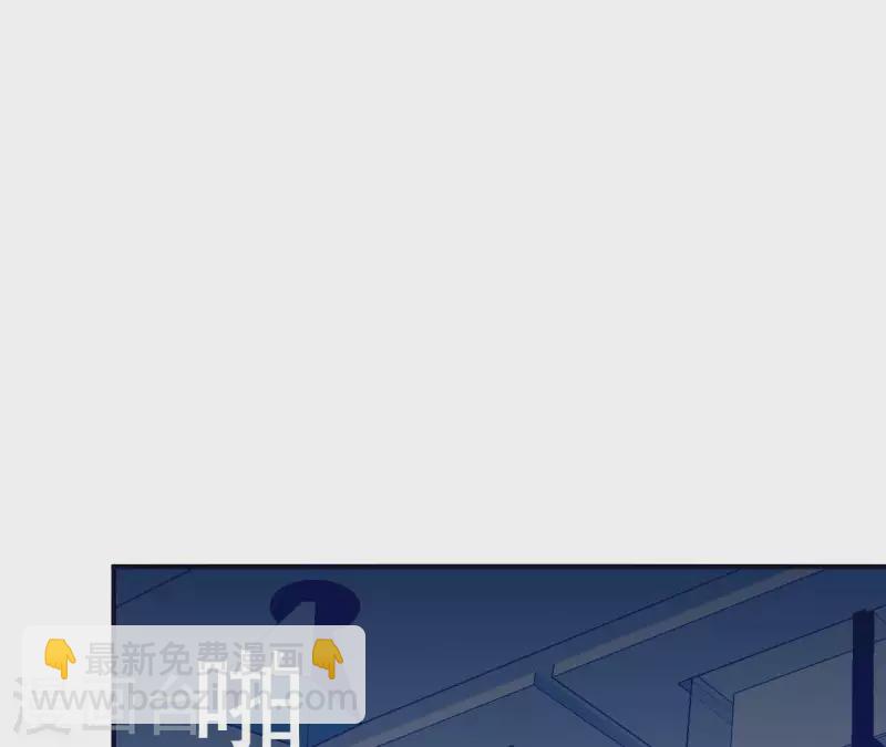 第9话 病情(1/2)-第9话