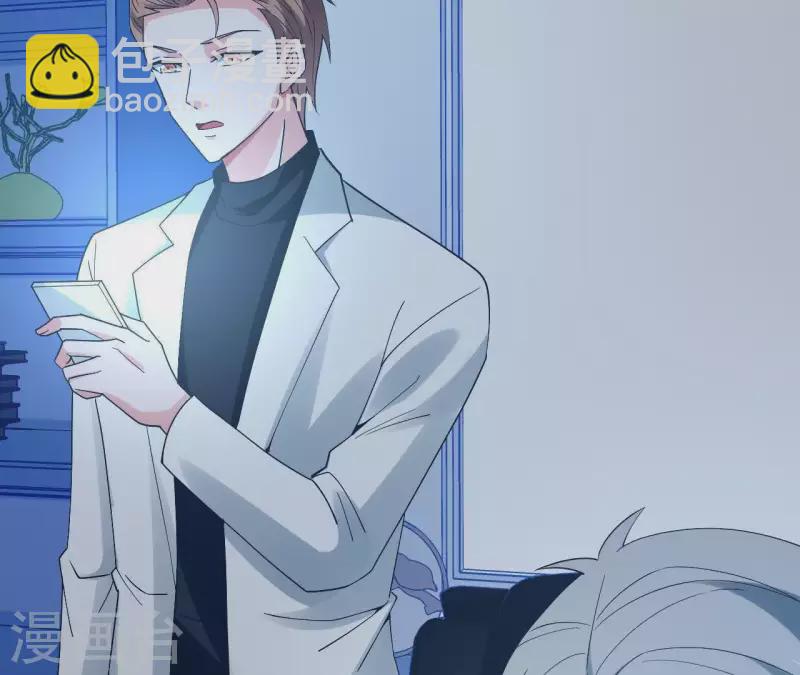 第9话 病情(1/2)-第9话