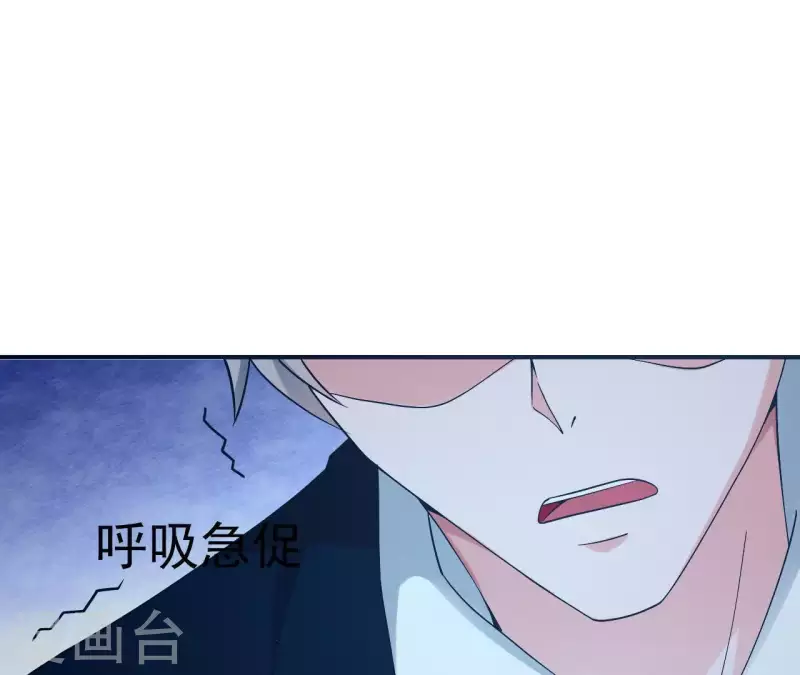 第9话 病情(1/2)-第9话