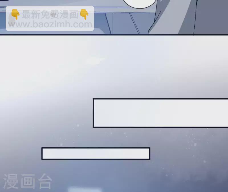 第9话 病情(1/2)-第9话