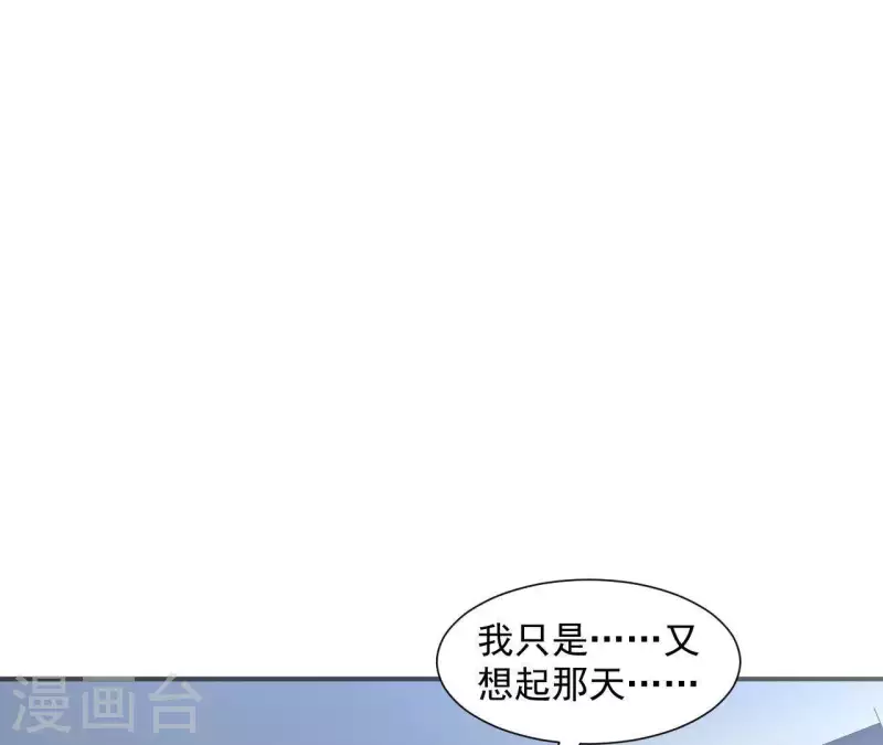 第9话 病情(1/2)-第9话