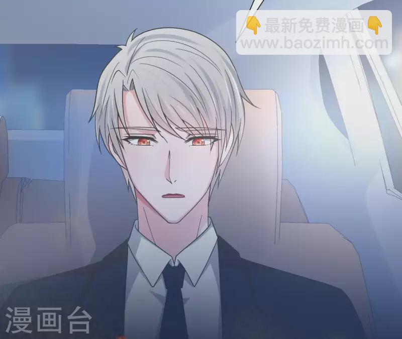 第9话 病情(1/2)-第9话