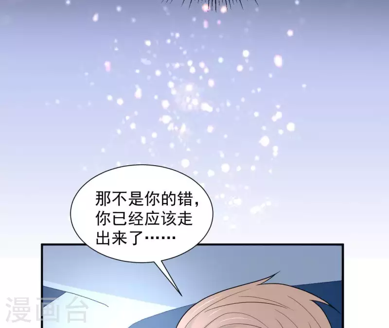 第9话 病情(1/2)-第9话