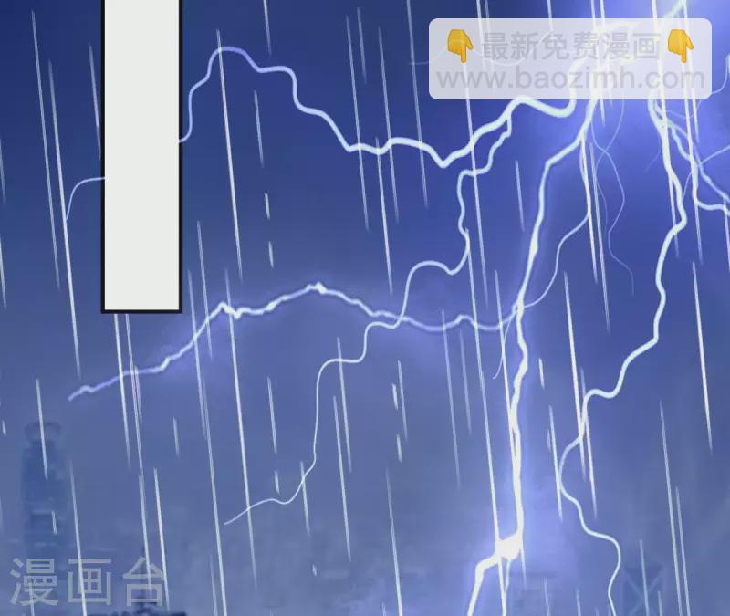 第9话 病情(1/2)-第9话