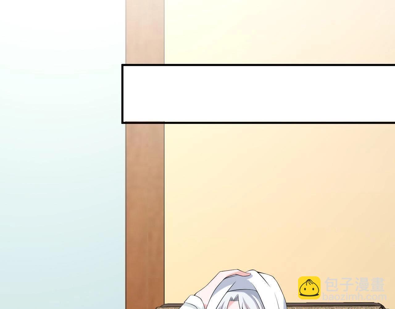 第68话 关于总裁的朋友圈(1/3)-第85话