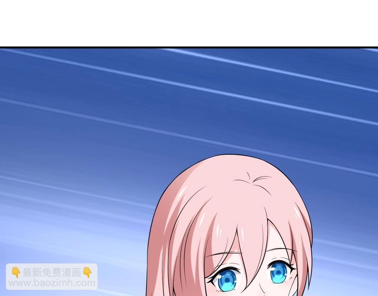 第68话 关于总裁的朋友圈(1/3)-第85话