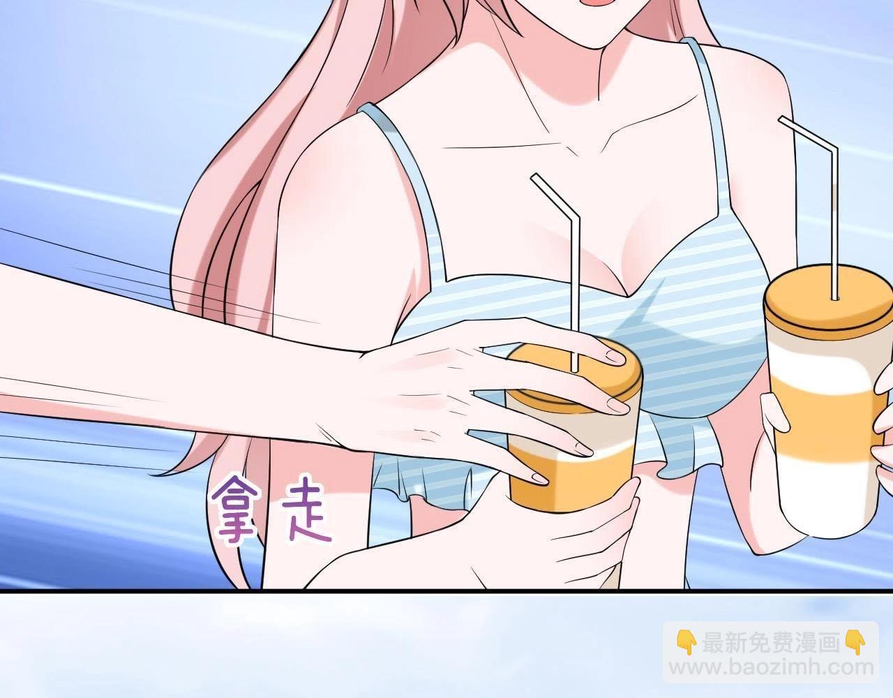 第68话 关于总裁的朋友圈(1/3)-第85话