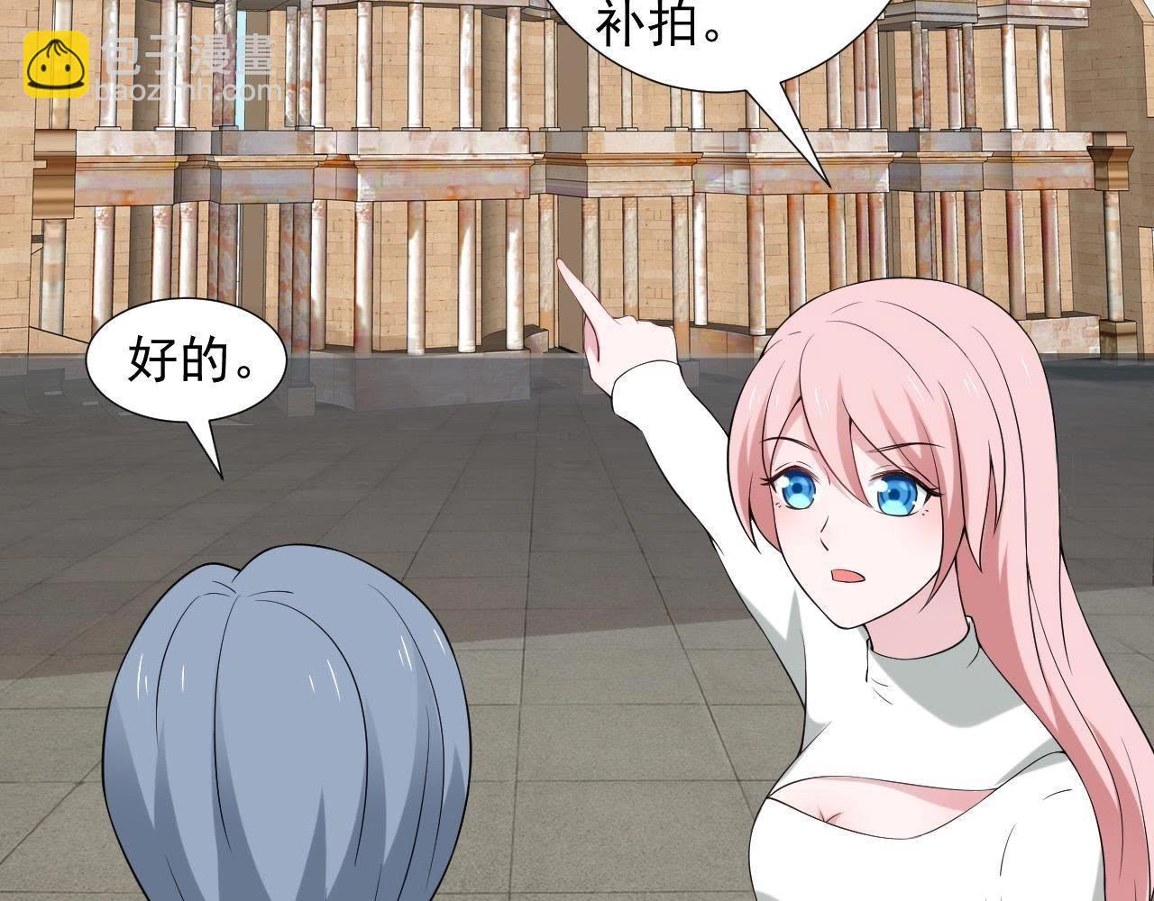 第66话 我会站在你这边(1/3)-第87话