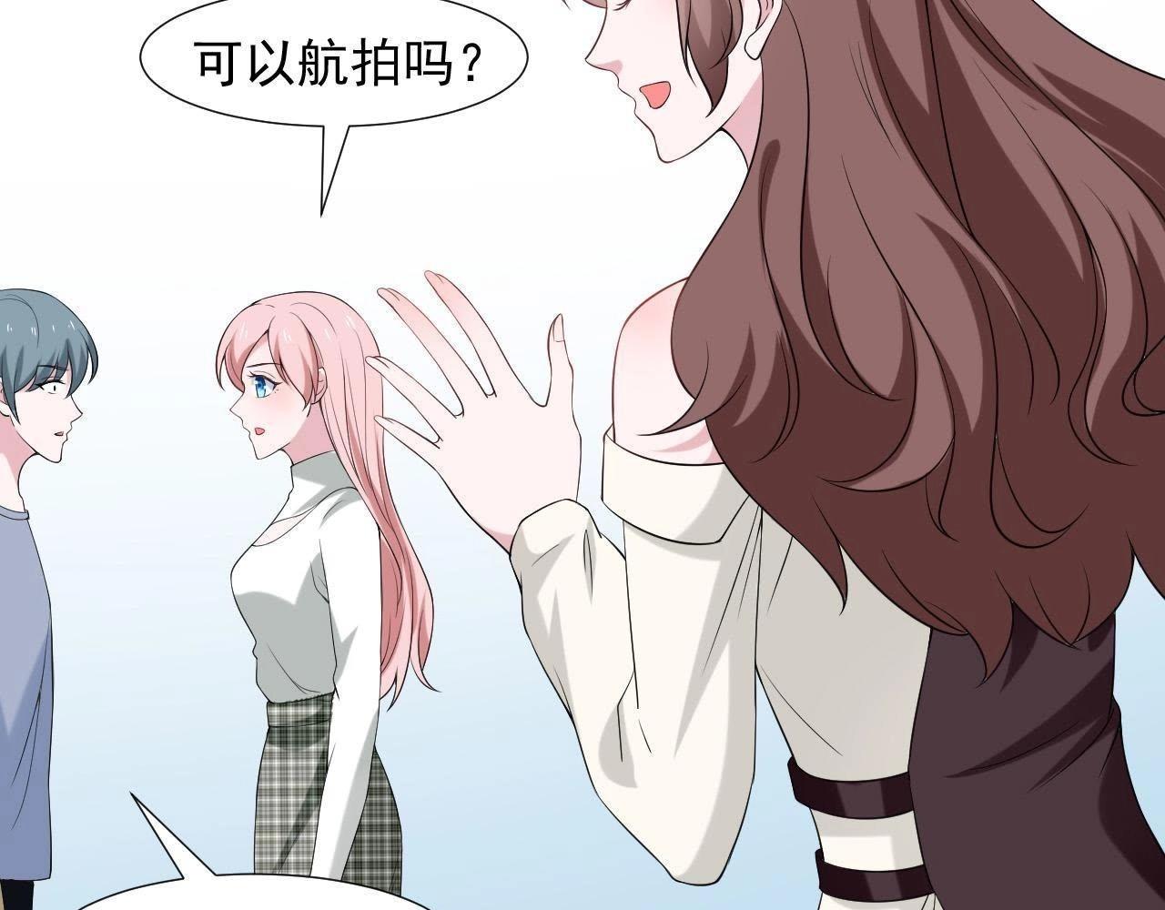 第66话 我会站在你这边(1/3)-第87话