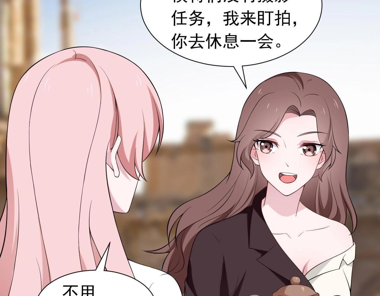 第66话 我会站在你这边(1/3)-第87话