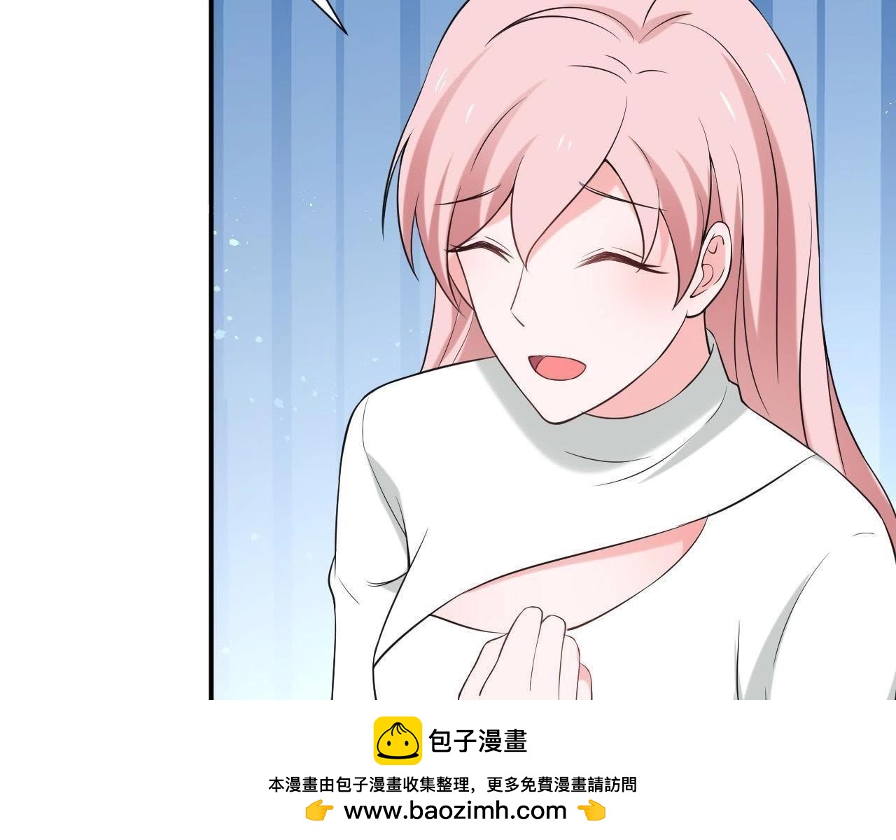 第66话 我会站在你这边(1/3)-第87话