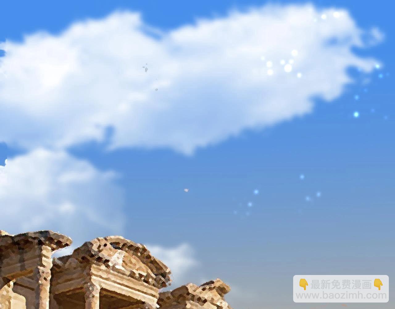 第66话 我会站在你这边(1/3)-第87话