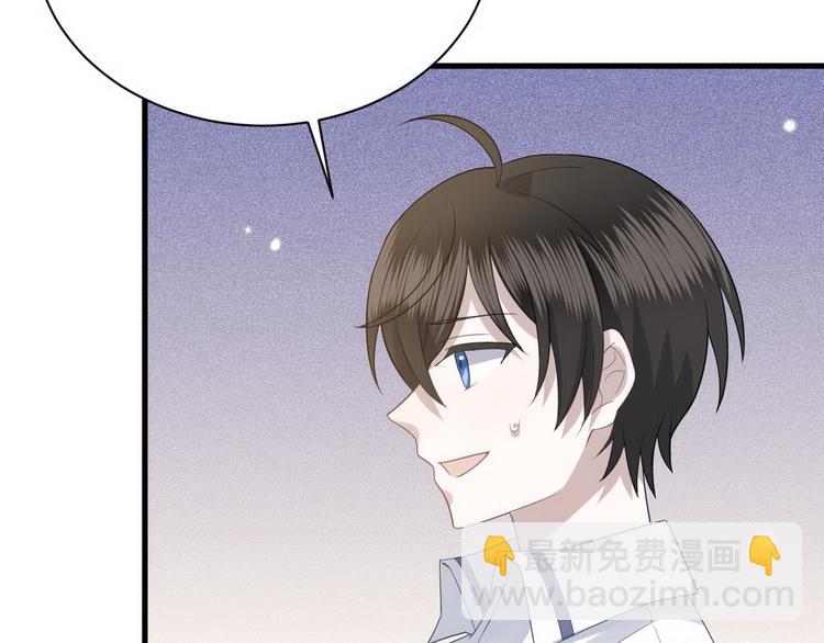 010 哥哥登场(1/4)-第11话