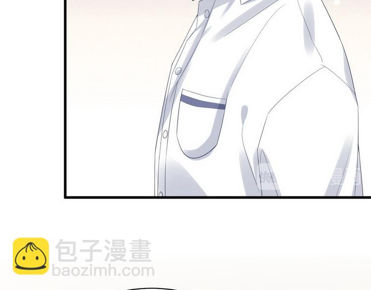 010 哥哥登场(1/4)-第11话