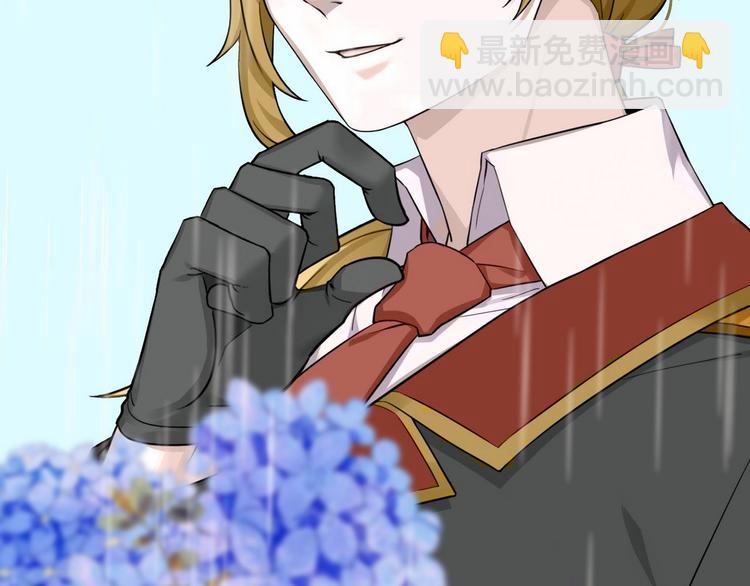 010 哥哥登场(1/4)-第11话