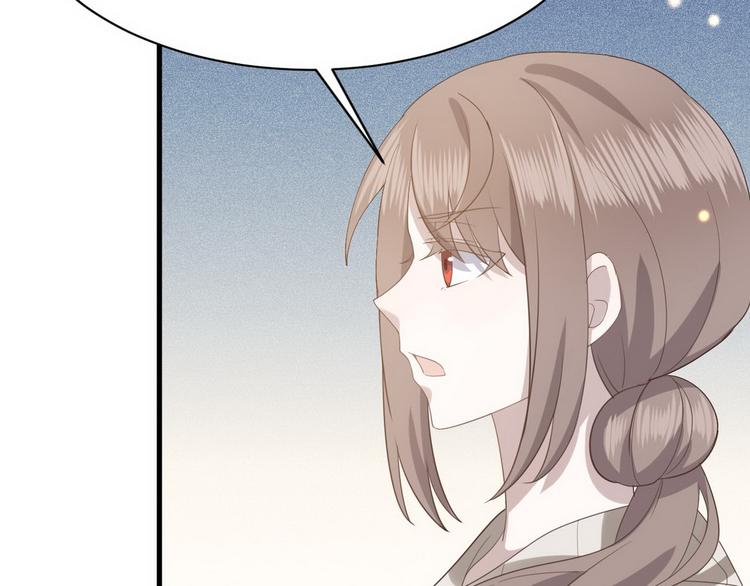 010 哥哥登场(1/4)-第11话