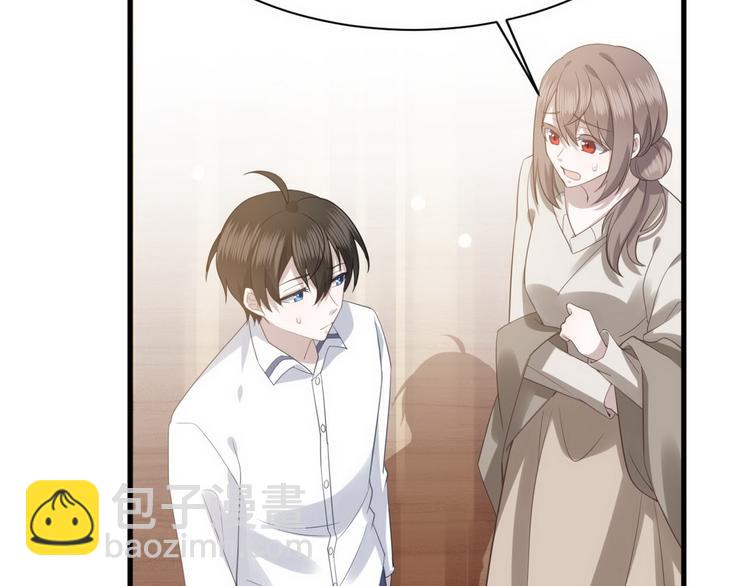 010 哥哥登场(1/4)-第11话