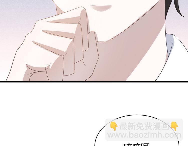 010 哥哥登场(1/4)-第11话