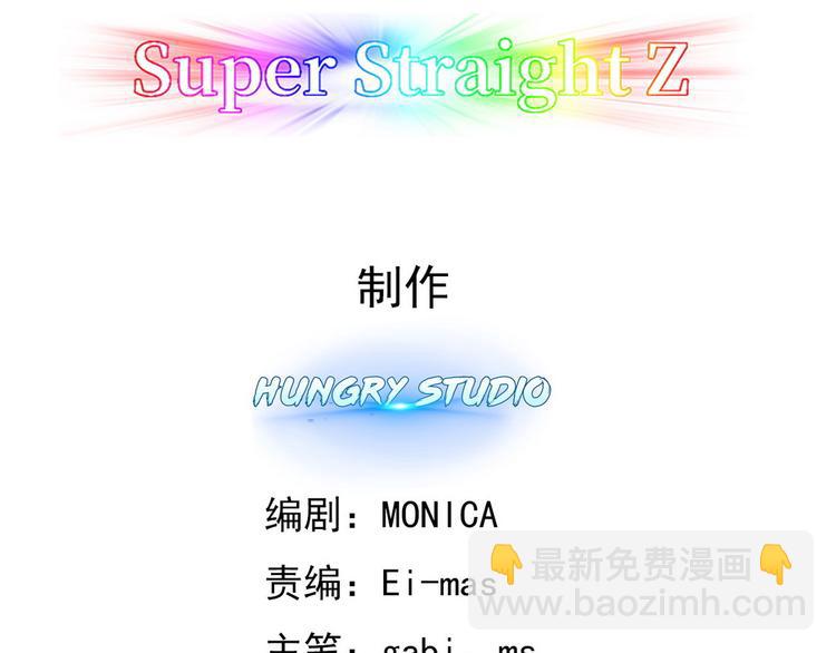 010 哥哥登场(1/4)-第11话