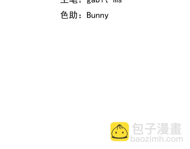 010 哥哥登场(1/4)-第11话