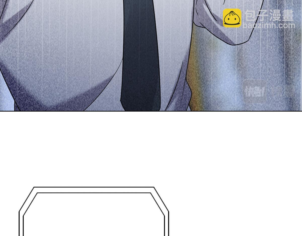 100 真正的空人(1/3)-第101话