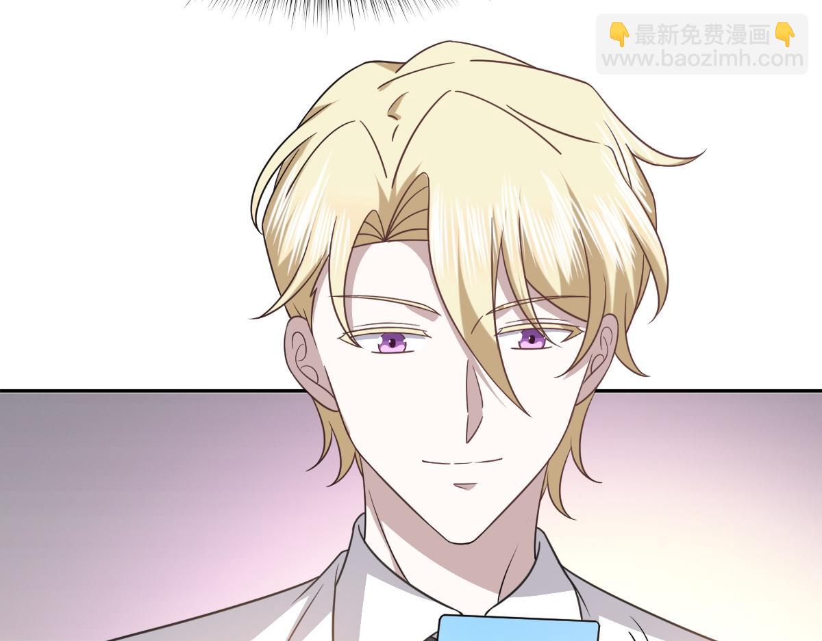 100 真正的空人(1/3)-第101话