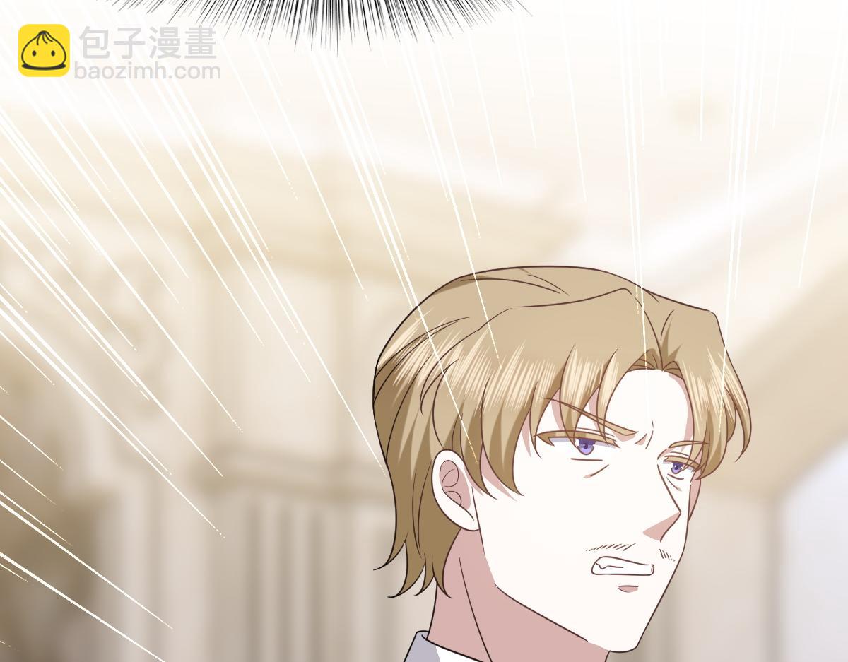 100 真正的空人(1/3)-第101话