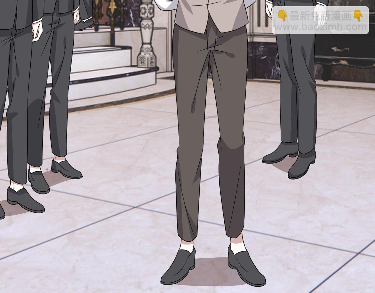 100 真正的空人(1/3)-第101话