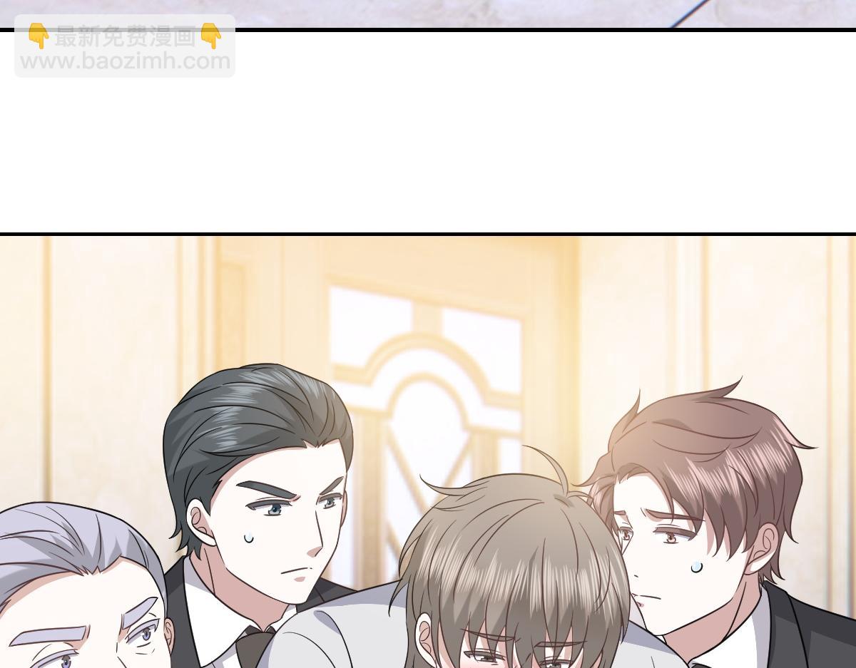 100 真正的空人(1/3)-第101话