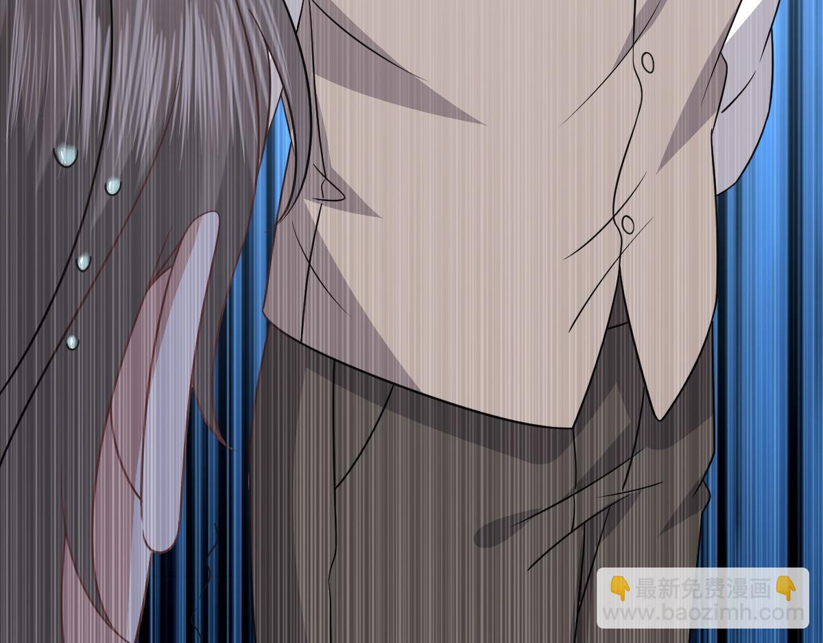 100 真正的空人(1/3)-第101话