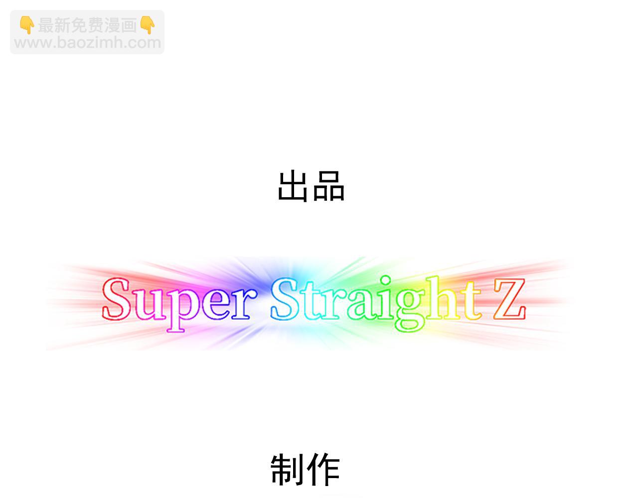 100 真正的空人(1/3)-第101话