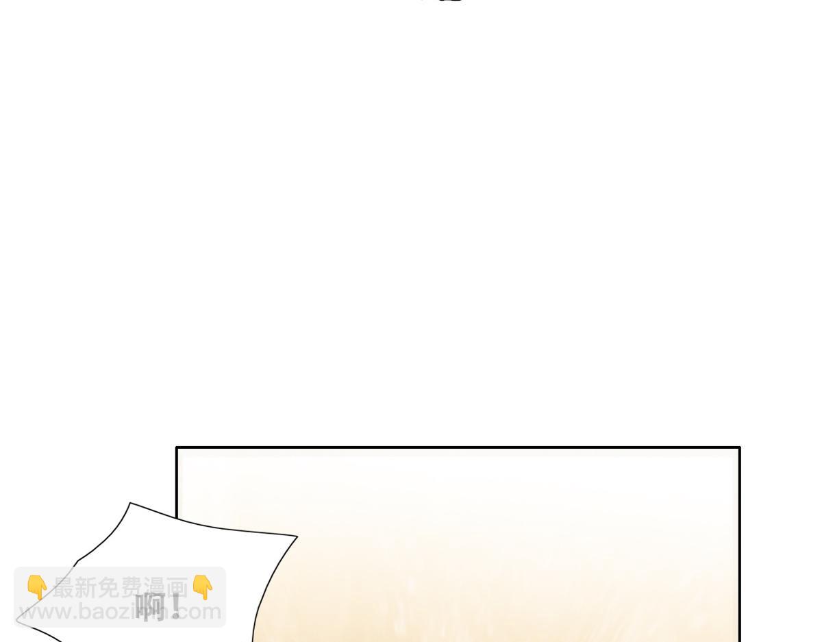 100 真正的空人(1/3)-第101话