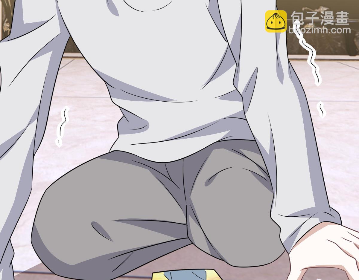 100 真正的空人(1/3)-第101话