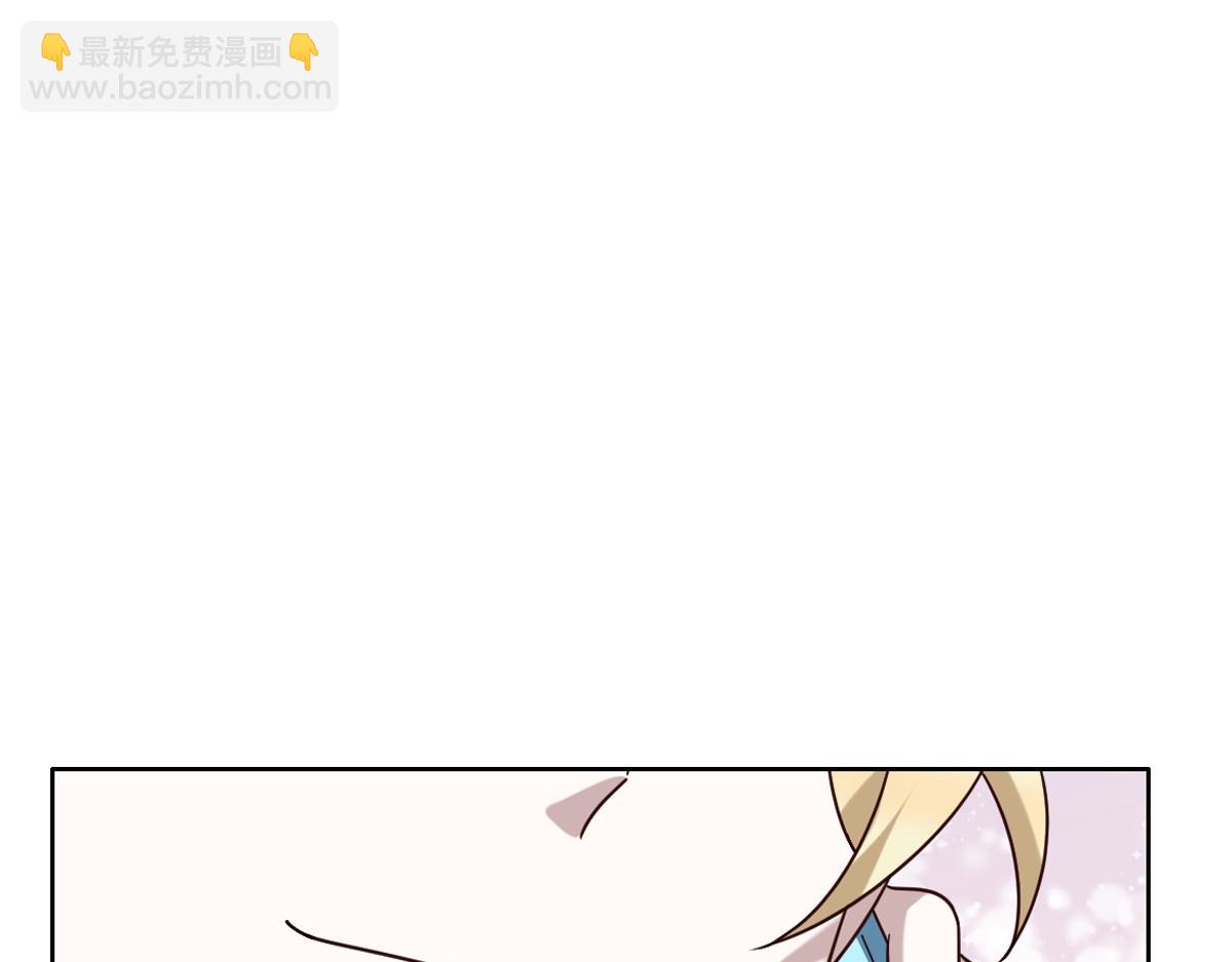 100 真正的空人(1/3)-第101话