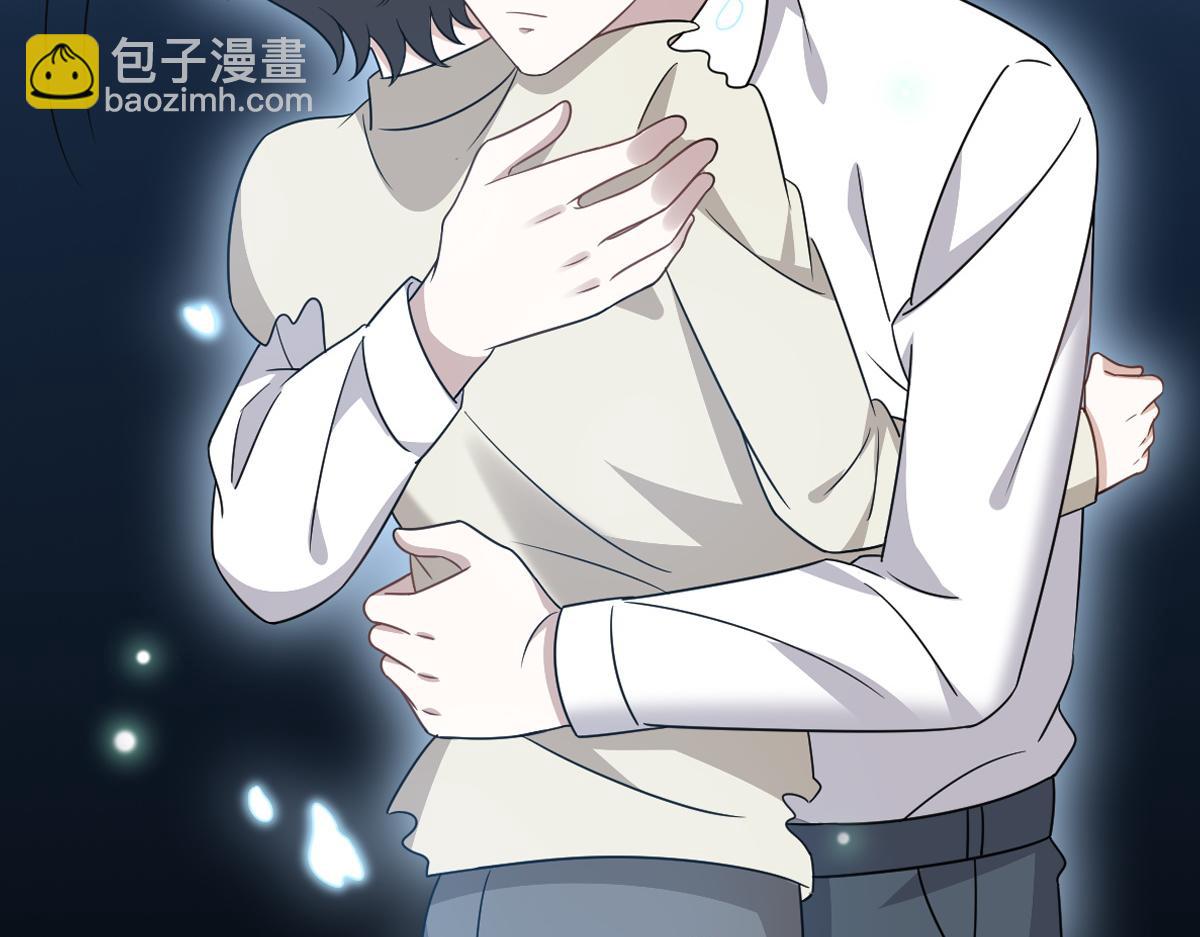 102 哄人高手(1/3)-第103话