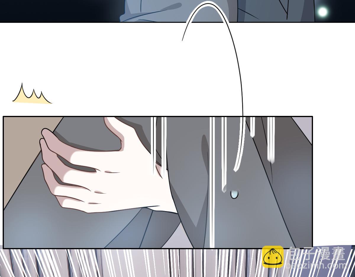 102 哄人高手(1/3)-第103话